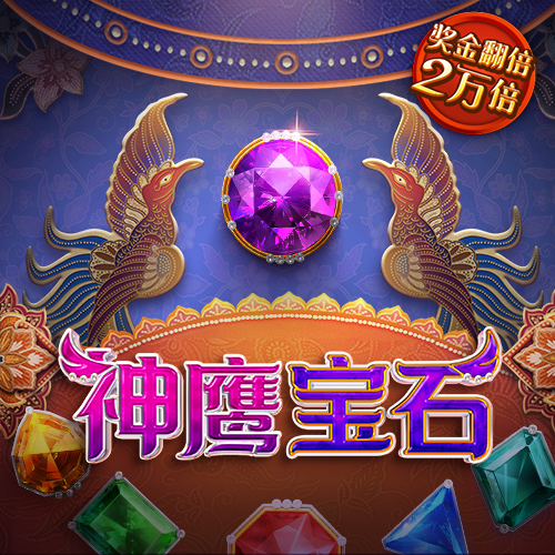 华体会hth(中国)