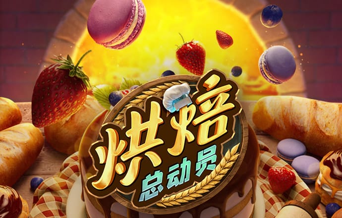 凯云体育app官网下载