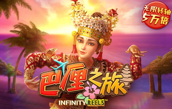 天博体育官方平台入口