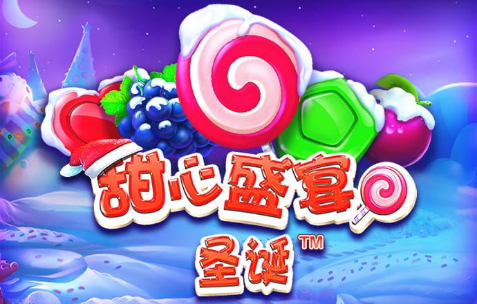 澳门金牛版论坛网站